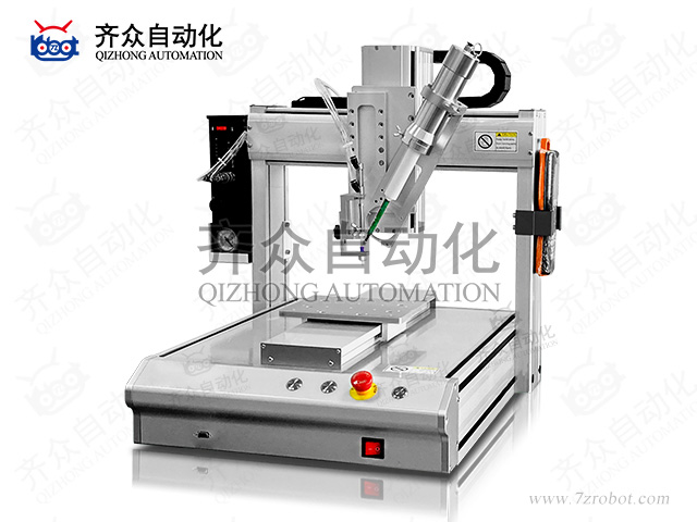 50ml針筒式雙組份膠專用三軸全自動(dòng)點(diǎn)膠機(jī)
