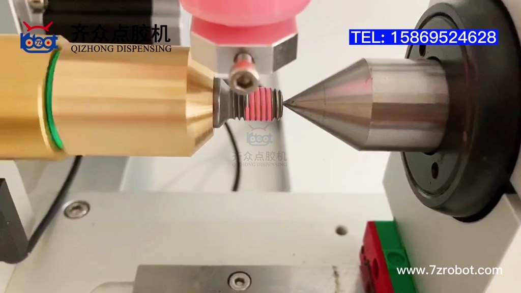 M3-M60的螺絲、螺栓、螺柱、堵頭等涂預(yù)涂膠、厭氧膠 | 螺紋涂膠機(jī)